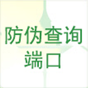 豐田