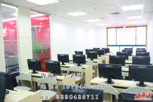 上海松江模具設(shè)計(jì)多軟件綜合培訓(xùn)，全方位打造專業(yè)產(chǎn)品設(shè)計(jì)師